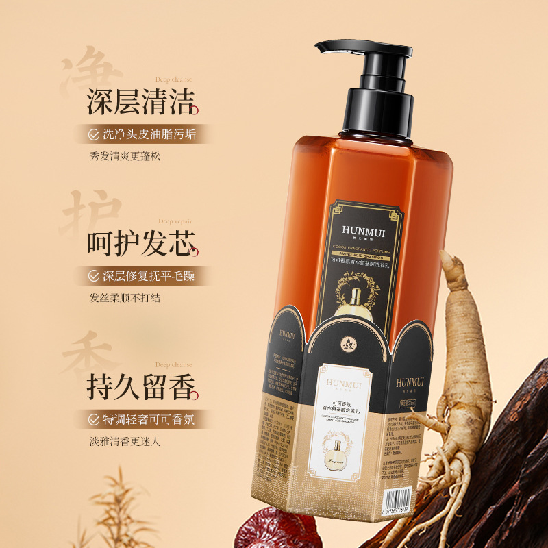 Cacao-geurende parfum-aminozuu - Fragrance Perfume For Hair recensie en prijs