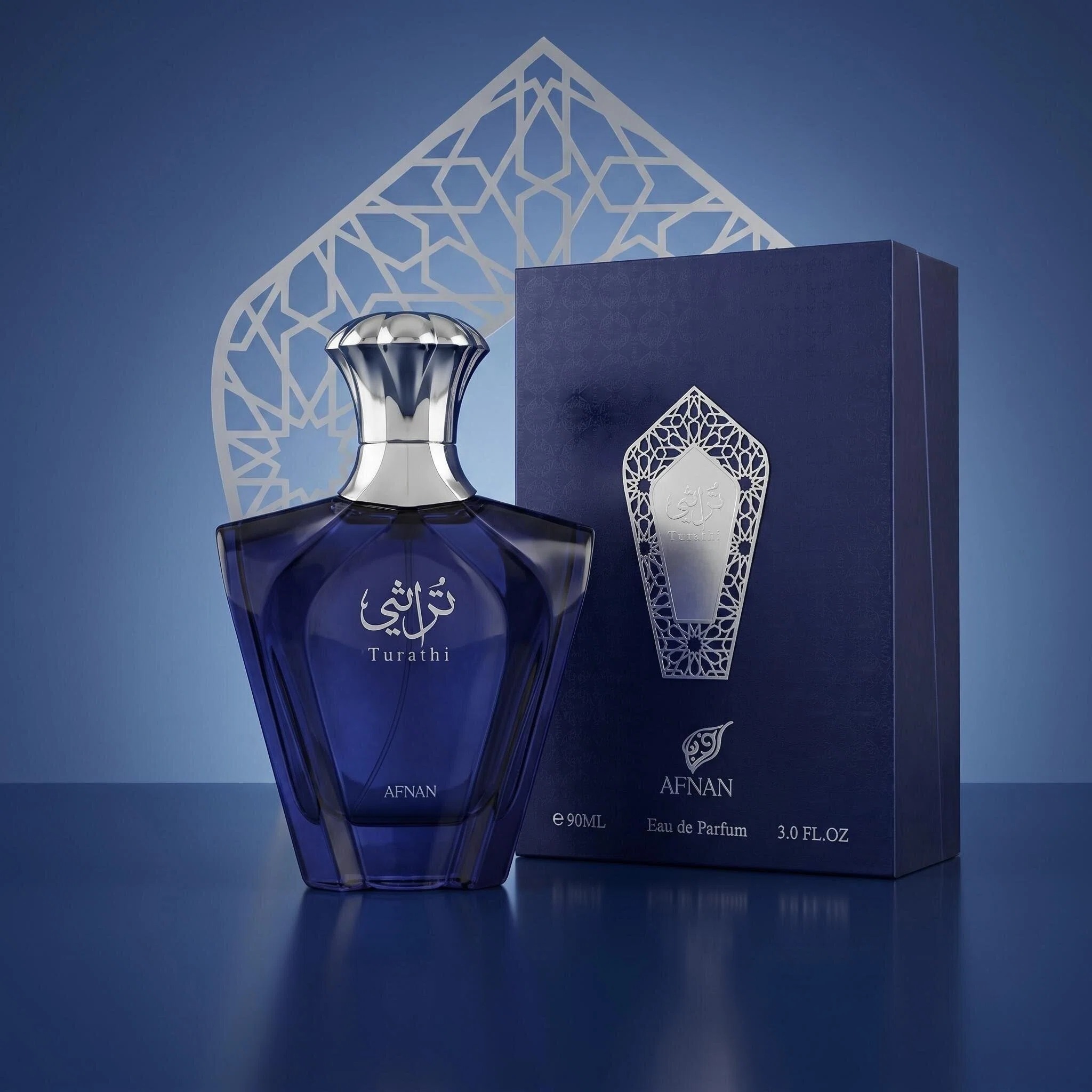 Afnan Turathi Blue Parfum voor - You Perfume Fragrance recensie en prijs