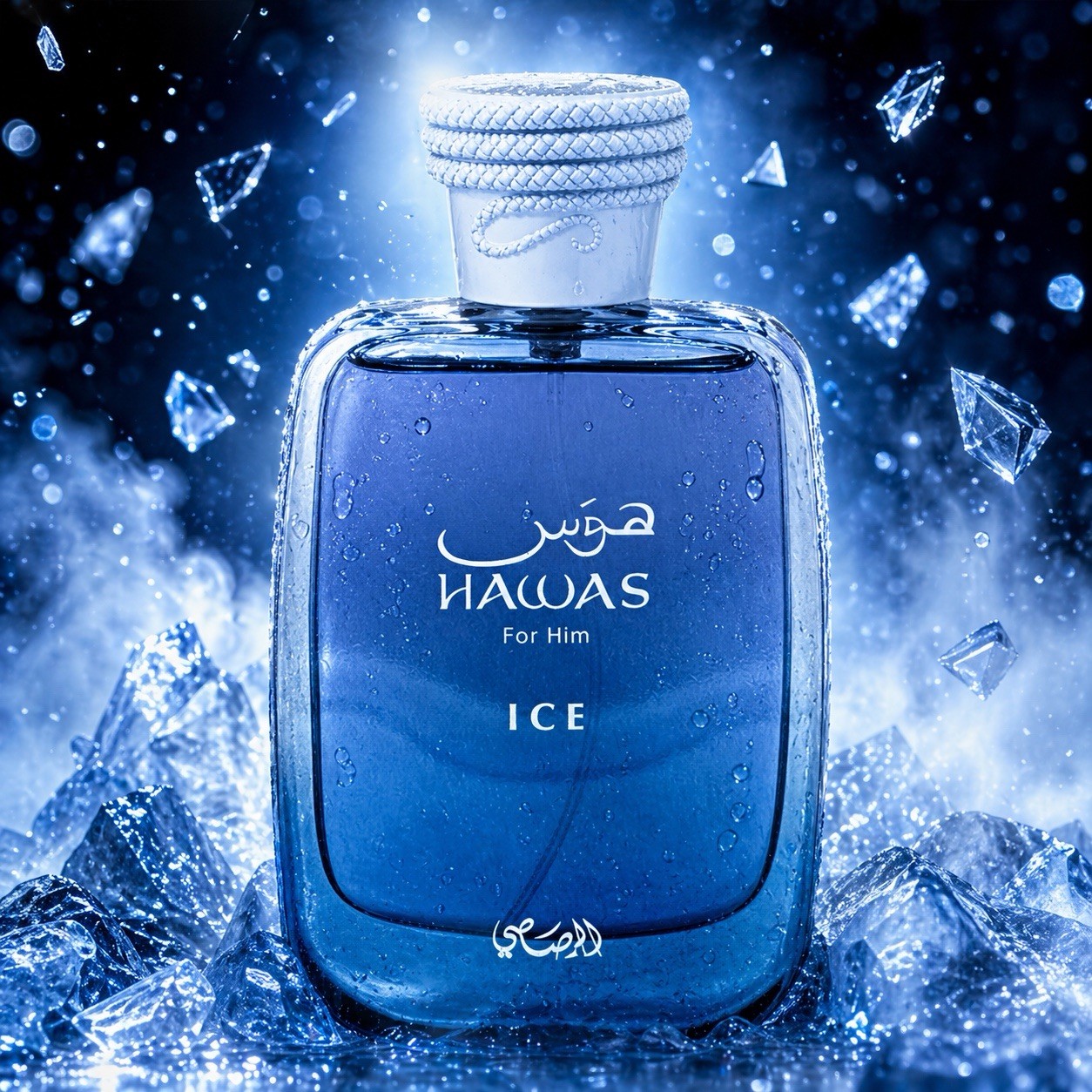 Rasasi Hawas Ice For Men Eau D - Perfume Fragrance Dupe recensie en prijs